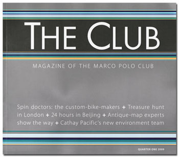 The Club: Cover